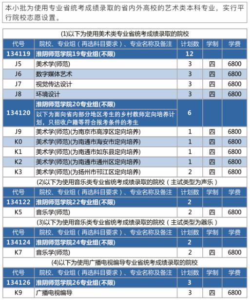 360截圖20230702111041749.jpg