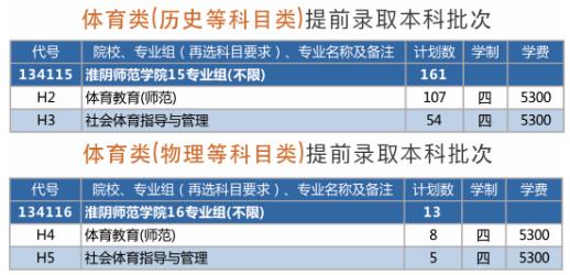 360截圖20230702111055493.jpg