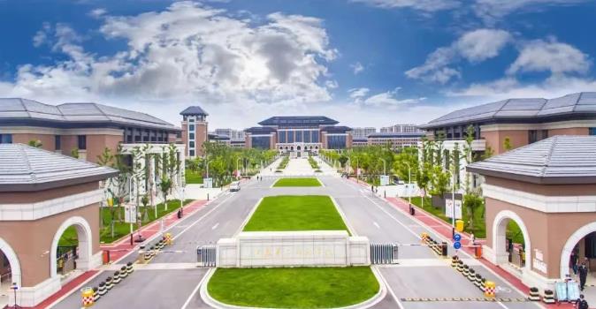 江蘇第二師范學院.jpg