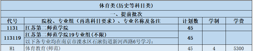 640 (3).png