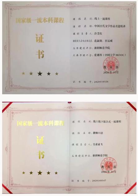 360截圖20230702143802597.jpg