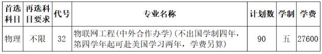 360截圖20230702144821038.jpg
