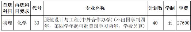 360截圖20230702144829942.jpg