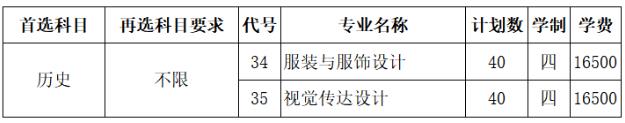 360截圖20230702144839926.jpg