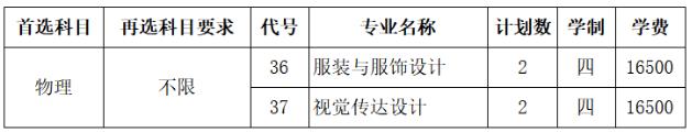 360截圖20230702144848095.jpg