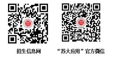 360截圖20230702145907172.jpg