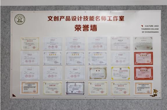 360截圖20230702150336664.jpg