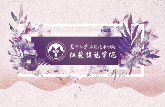 360截圖20230702150501664.jpg