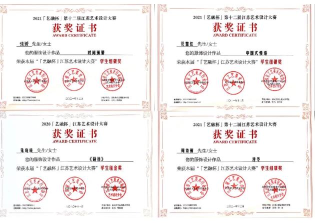 360截圖20230702150901773.jpg