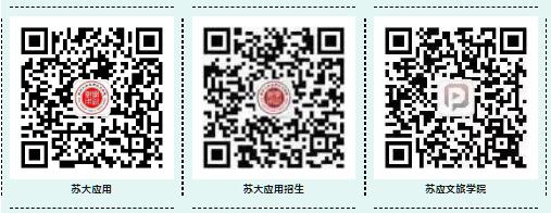 360截圖20230702151132206.jpg