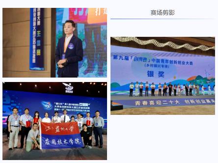 360截圖20230702151729234.jpg