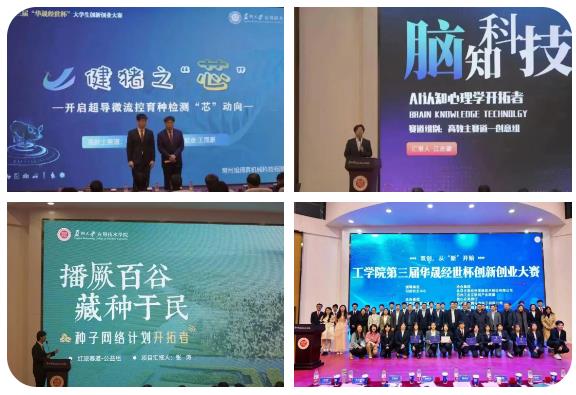 360截圖20230702151912841.jpg
