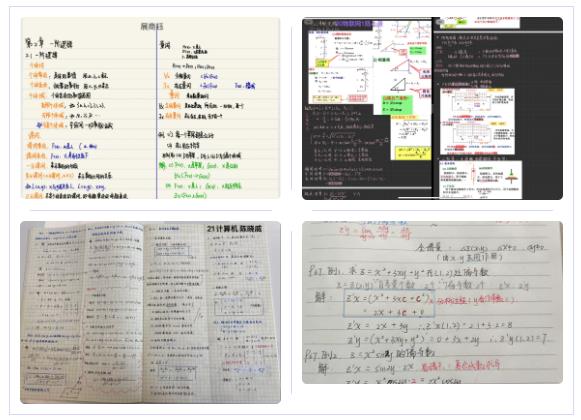 360截圖20230702151939160.jpg