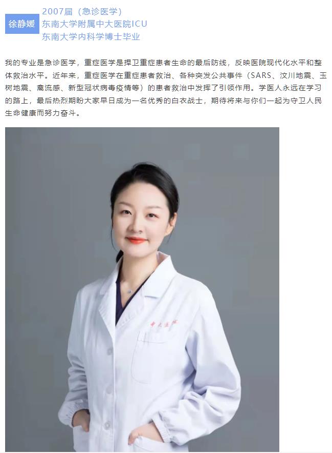 360截圖20230702152616895.jpg
