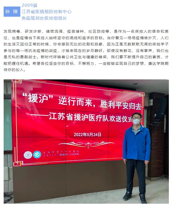 360截圖20230702152707590.jpg