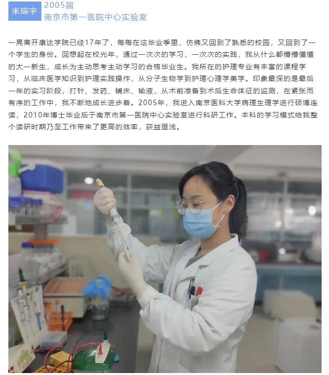 360截圖20230702152735726.jpg