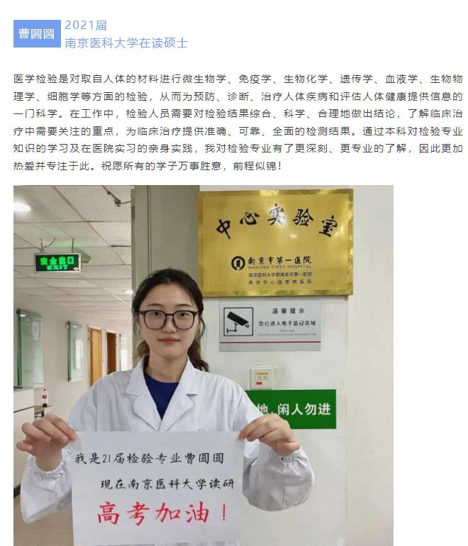360截圖20230702152812726.jpg