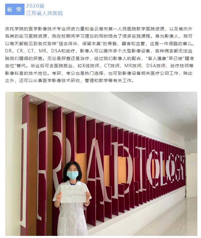 360截圖20230702152843165.jpg