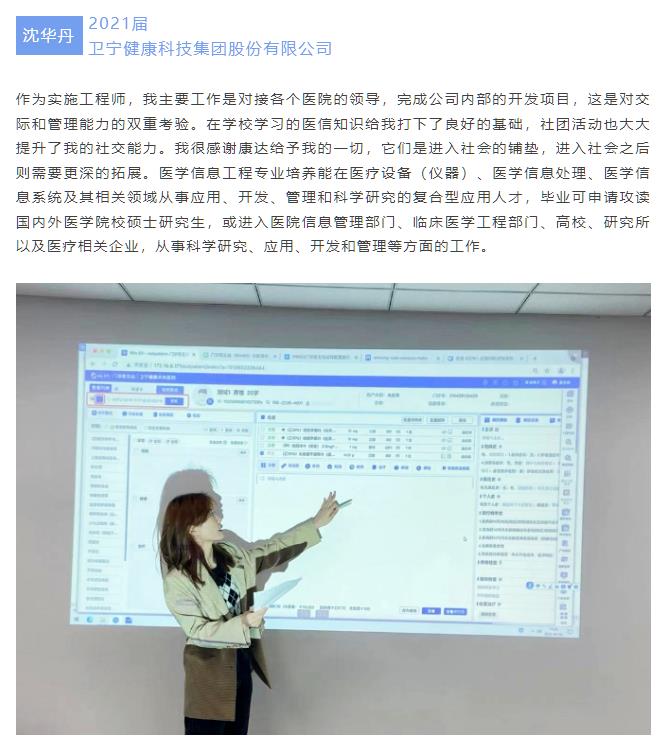 360截圖20230702152955414.jpg