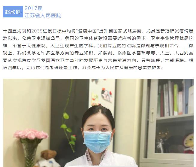 360截圖20230702153026243.jpg