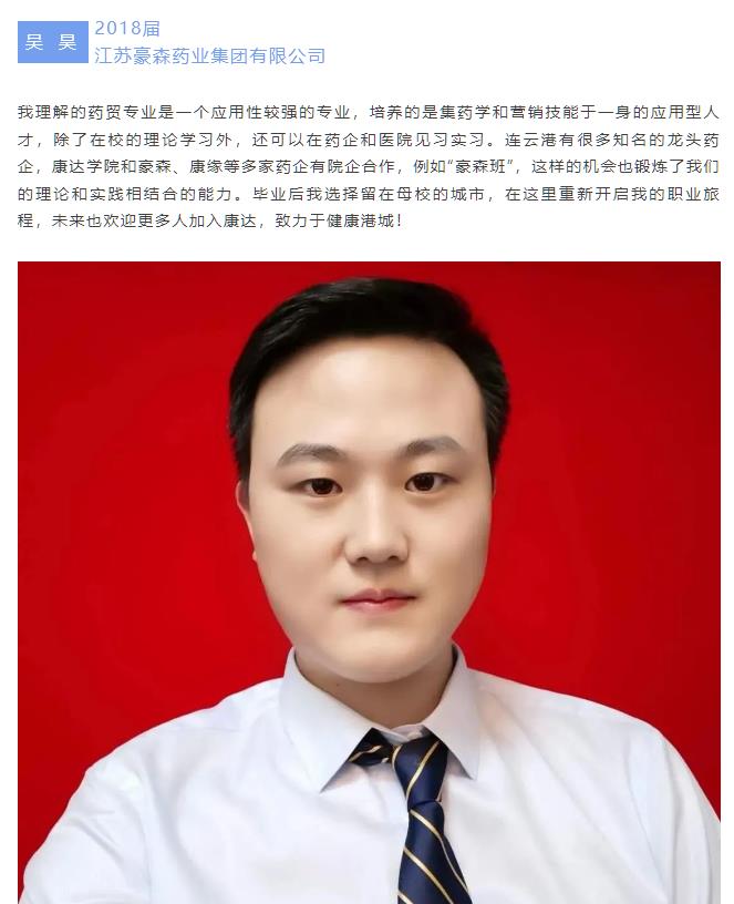 360截圖20230702153101807.jpg
