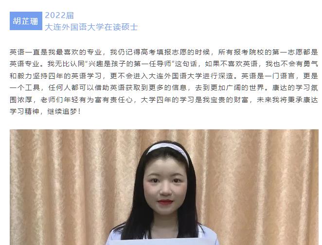 360截圖20230702153207708.jpg