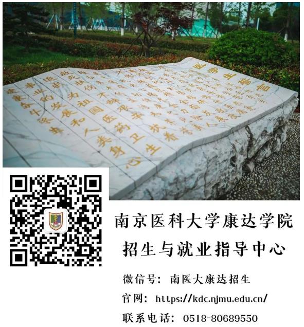360截圖20230702160402159.jpg