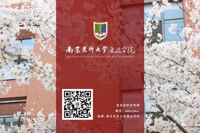 360截圖20230702161613353.jpg