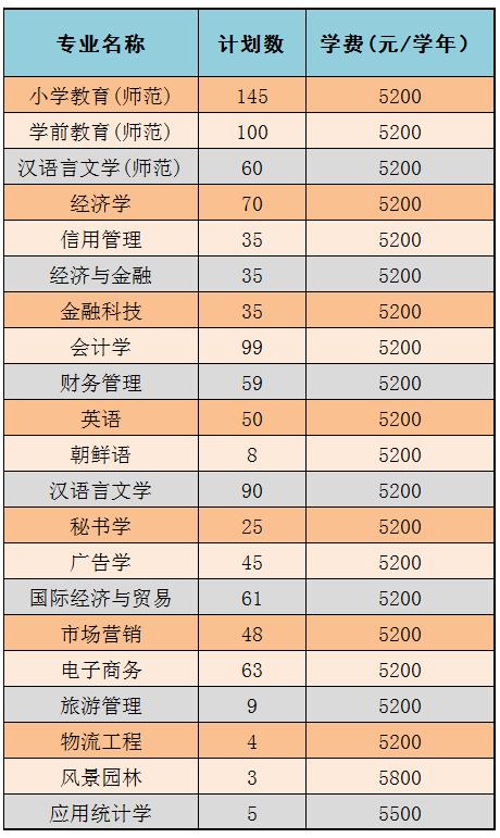 360截圖20230702162752579.jpg