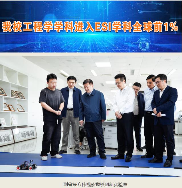 360截圖20230702164547947.jpg