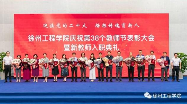 360截圖20230702164620152.jpg