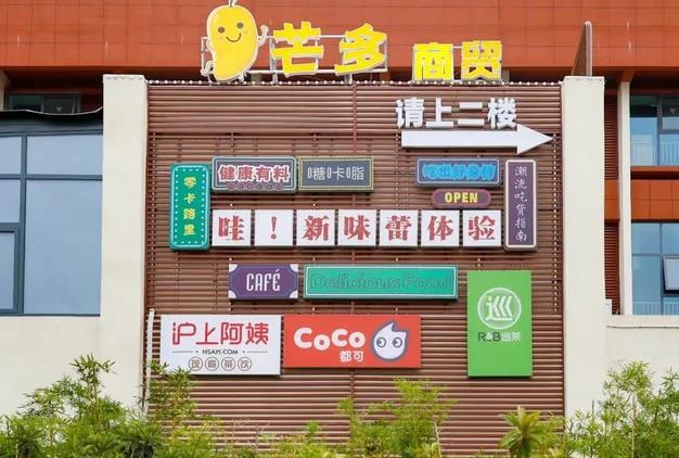 360截圖20230702164913994.jpg