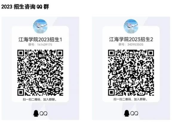 360截圖20230703092856197.jpg
