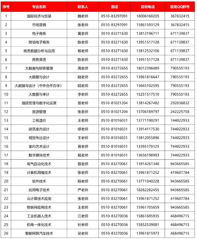360截圖20230703094036553.jpg