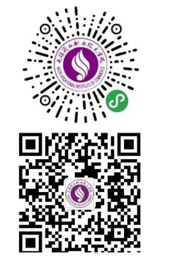 360截圖20230703100439264.jpg