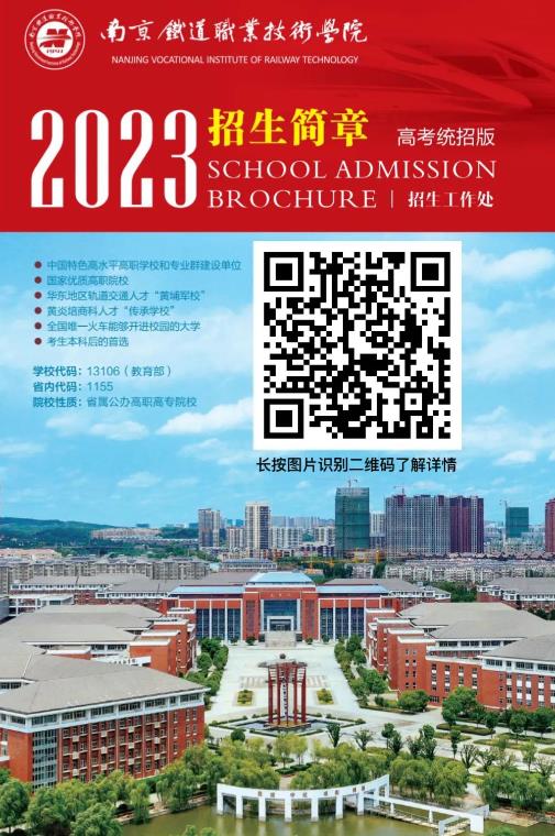 360截圖20230703102328636.jpg