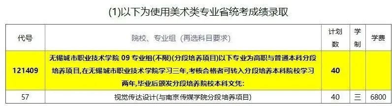 城市3.jpg