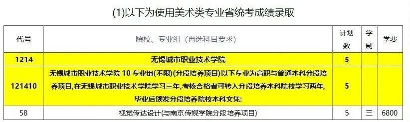 城市4.jpg