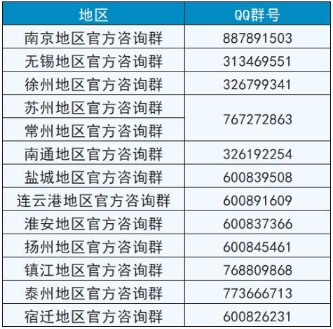 360截圖20230703165547289.jpg