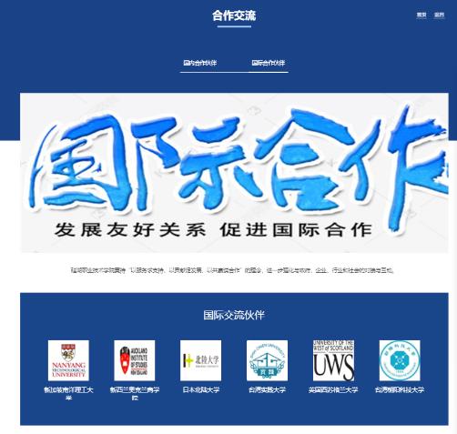硅湖4.jpg
