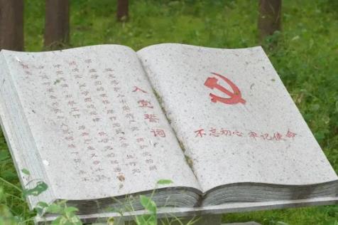 360截圖20230704145026775.jpg