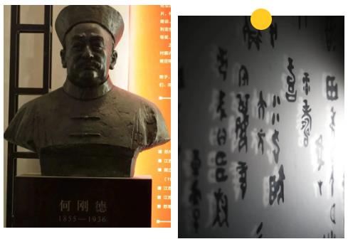 360截圖20230704145038751.jpg