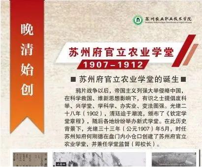 360截圖20230704145145382.jpg