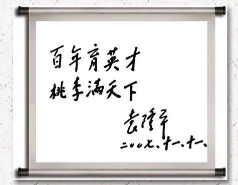360截圖20230704145247357.jpg