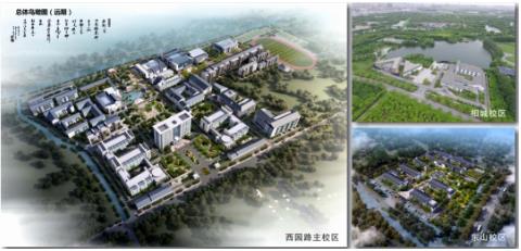 360截圖20230704145256293.jpg