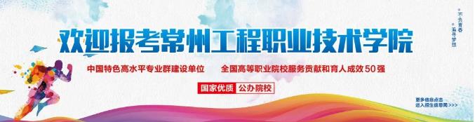 常工程1.jpg