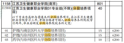 360截圖20230706091633016.jpg