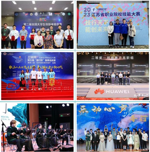360截圖20230706101431663.jpg