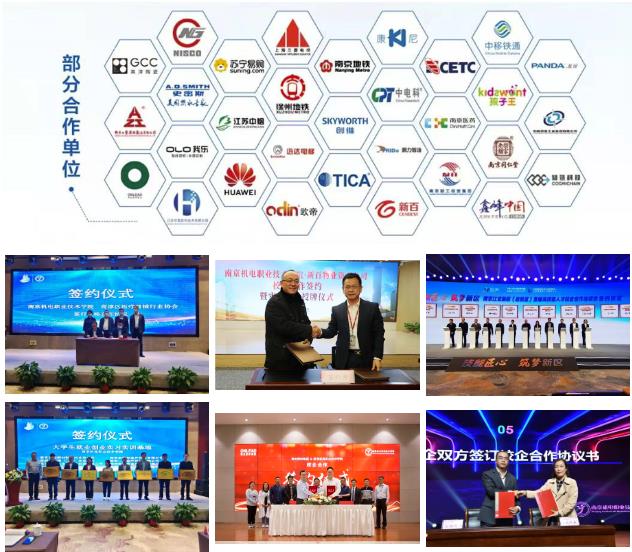 360截圖20230706101634839.jpg