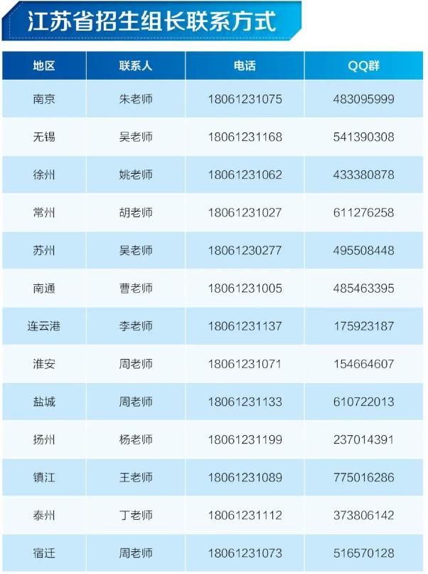 360截圖20230706101756989.jpg